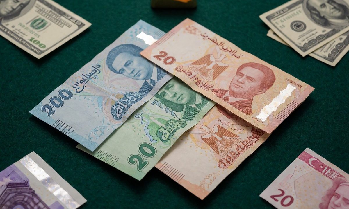 البنك المركزي المصري يعتزم إطلاق مؤشر جديد لقياس أداء الجنيه